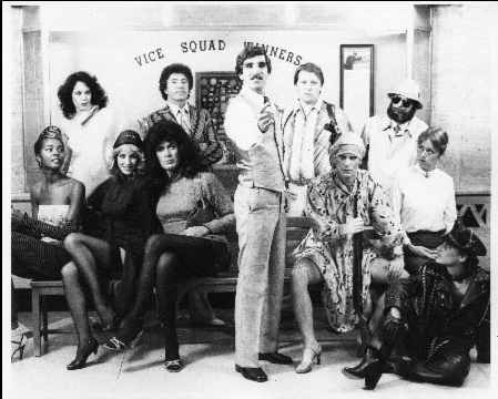 Harry Reems and cast